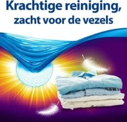 Persil® Persil Active Gel Color - Vloeibaar Wasmiddel - Voordeelverpakking - 6 X 20 Wasbeurten -Schone Winkel 1200x1161 1