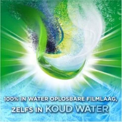 Ariel All-in-1 PODS Wasmiddelcapsules Kleur - 58 Wasbeurten 23 Ariel All-in-1 PODS Wasmiddelcapsules Kleur - 58 Wasbeurten -Schone Winkel 1200x1197