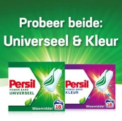 Persil® Persil Power Bars Universal Wasmiddel - Voordeelverpakking - 9 X 16 Wasbeurten -Schone Winkel 1200x1197 4