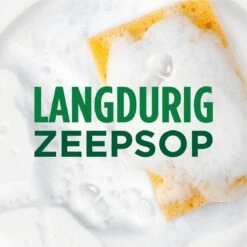 Dreft MaxPower - Vloeibaar Afwasmiddel - Voordeelverpakking 8 X 450 Ml -Schone Winkel 1200x1200 1158