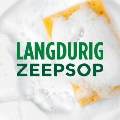 Dreft MaxPower - Lemon - Vloeibaar Afwasmiddel - Voordeelverpakking 8 X 640 Ml -Schone Winkel 1200x1200 1181