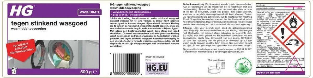 HG Tegen Stinkend Wasgoed Wasmiddeltoevoeging - 500gr - Verwijdert Stankmoleculen - Voor 16 Wasbeurten 4 HG Tegen Stinkend Wasgoed Wasmiddeltoevoeging - 500gr - Verwijdert Stankmoleculen - Voor 16 Wasbeurten - Afbeelding 2