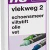 HG Vlekweg 2 - 50ml - Voor O.a. Vlekken Van Viltstift, Vet, Olie & Schoensmeer 2 HG Vlekweg 2 - 50ml - Voor O.a. Vlekken Van Viltstift, Vet, Olie & Schoensmeer -Schone Winkel 412x1200 1